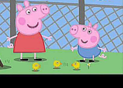 Свинка Пеппа серии подряд без перерыва третий сезон 2014 HD | Peppa Pig russian