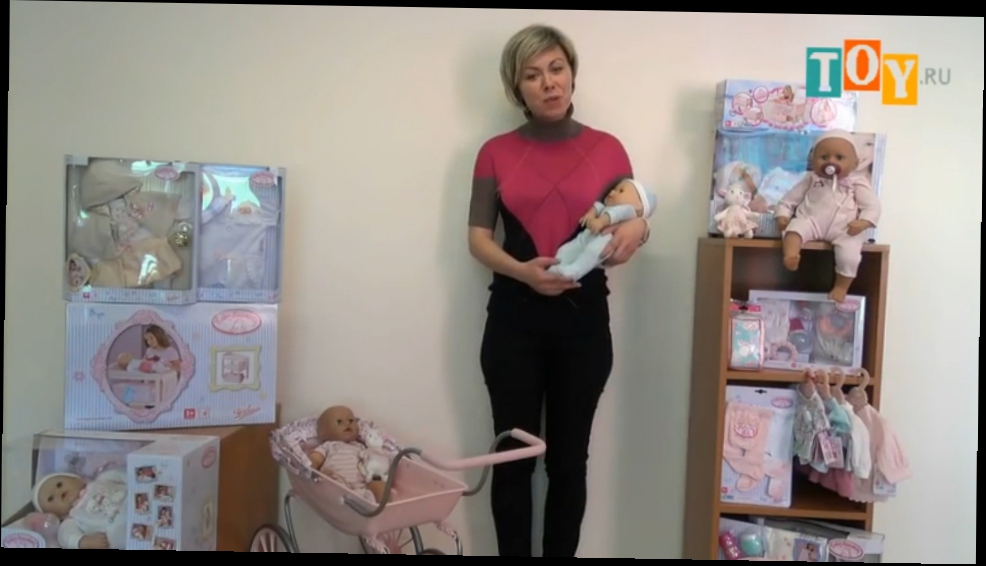 Кукла Бэби Аннабель Кукла с мимикой (Zapf Creation Baby Annabell) 