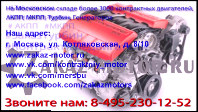 Генератор бу Alfa Romeo Audi Lancia 90 100 200 s4 s6 Kappa Thema 164 1t aar nf abp aan aby 834e000 