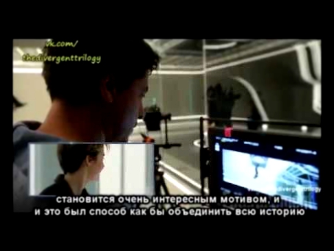 Insurgent. About sims О симуляцих в Инсургенте. русские субтитры