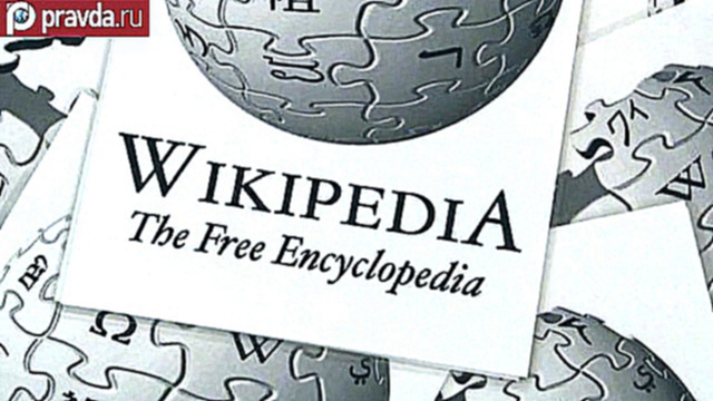 "Википедию" ждёт запрет в России?