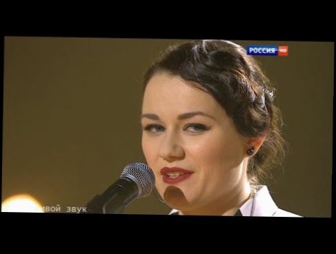 Екатерина Трубилина - Я - то, что надо (Главная сцена 2 Четвертьфинал) 