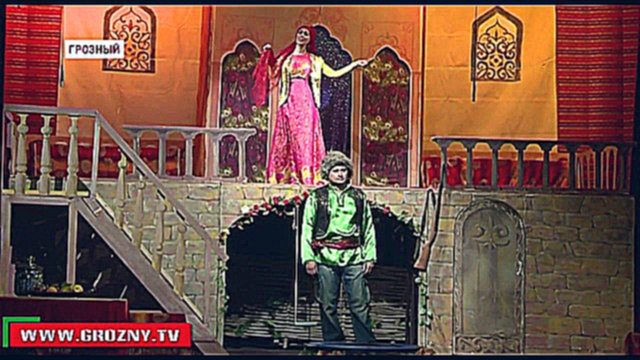 В Грозном состоялся показ пьесы азербайджанского композитора Узеира Гаджибекова «Аршин мал алан»