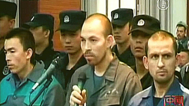 Девятерых уйгуров казнят в Китае за «терроризм»