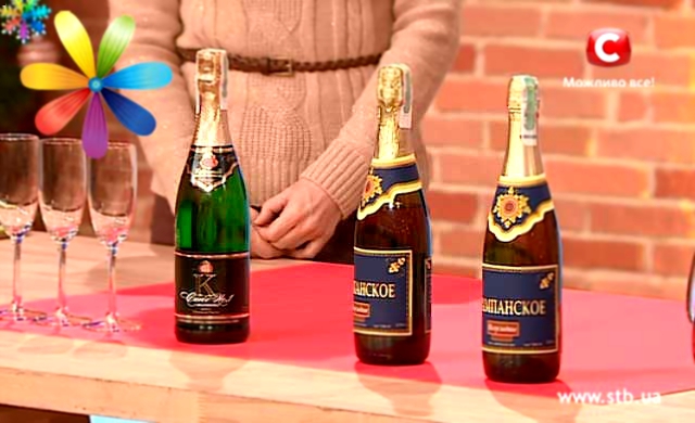 Выбор идеального шампанского к новогоднему столу!- Выпуск № 724  - 17.12.2015