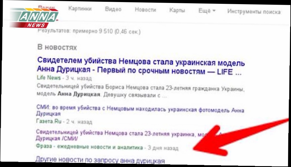 Вечерний чай 28.02.2015 Без Бориса Немцова