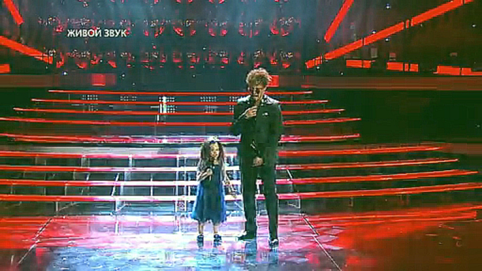 Виталий Гогунский и дочь Милана поют "Зеркала"