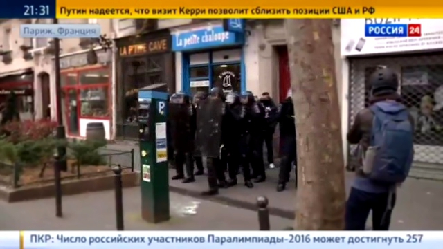Массовые беспорядки в Париже: пострадали полицейские