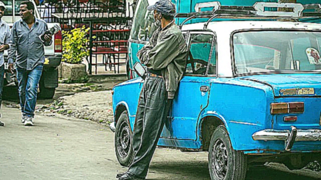 Такси в эфиопии синие Жигули «ВАЗ-2101» копейка