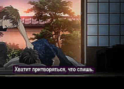 Tight Rope OVA 2 / "Прочные узы" 2 серия русские субтитры