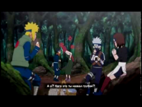 NARUTO SHIPPUDEN: Ultimate Ninja STORM Revolution - В конце желания