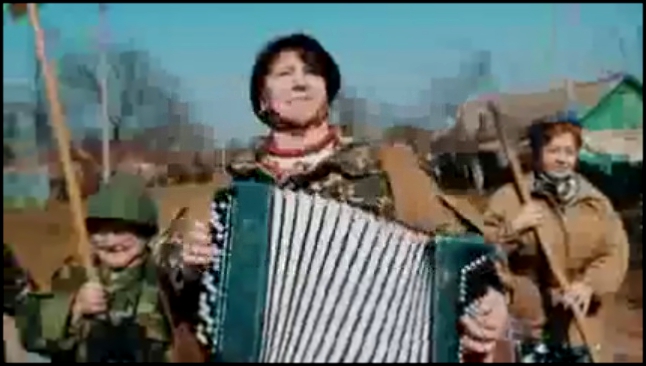 Украинские пенсионерки записали боевой клип про войну с москалями видео   Песня называется Давай_ ба