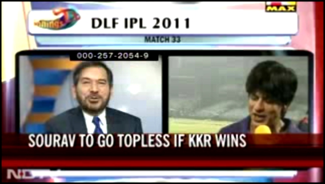 SRK, Dada to go shirtless if KKR wins IPL?				