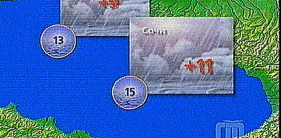 Прогноз погоды на неделю Городской телеканал, 13.11.2011