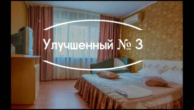 Алушта цены частный сектор Гостевой дом Берекет жилье и отдых в Крыму