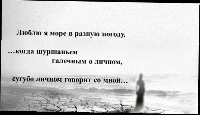 Александр Воронин - презентация, с Библиотека г.Кондопога