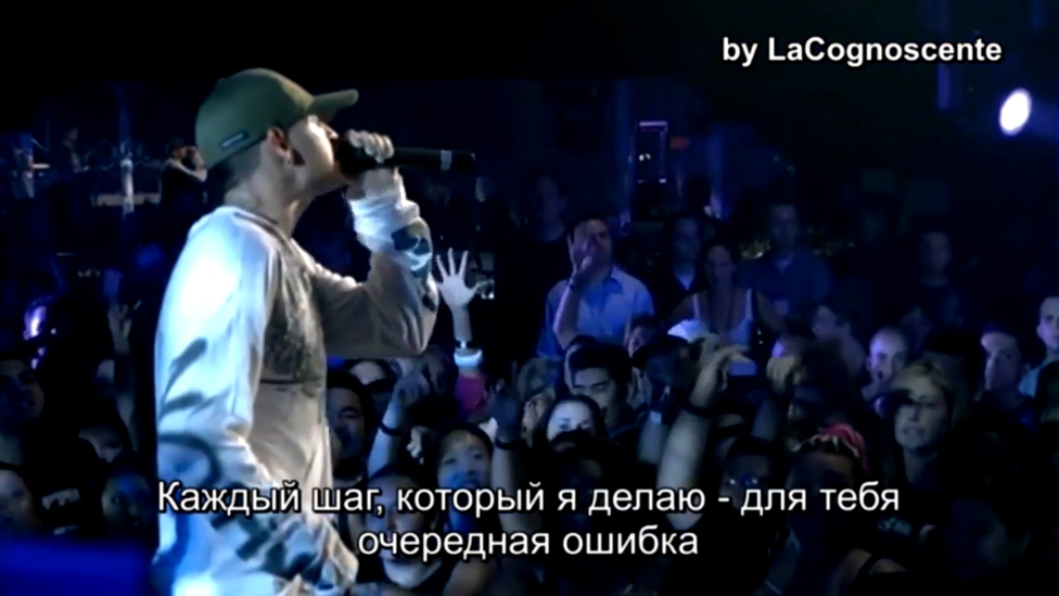 Linkin Park feat. Jay-Z - Numb / Encore Оцепеневший  [ПЕРЕВОД ПЕСНИ - СУБТИТРЫ]