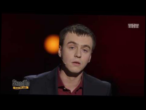 Stand Up: Иван Абрамов - Об аудиокнигах, Украине и сербском языке