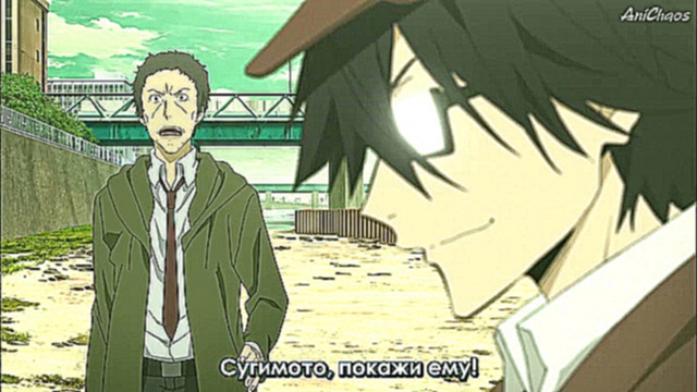 5 серия Bungou Stray Dogs / Великий из бродячих псов [Русские субтитры AniChaos]