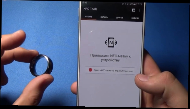 Умное кольцо. Видео обзор Jakcom R3 Smart Ring