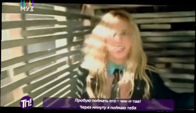 Britney Spears feat. Madonna — Me Against the Music | Мадонна и Бритни Спирс — Я против музыки 
