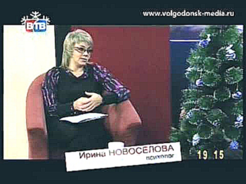 Прямой эфир Новоселова январь 2014 3