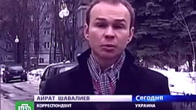 Львов - даже детей унижают за русские имена. Новости Украины Ukraine ОнЛайн