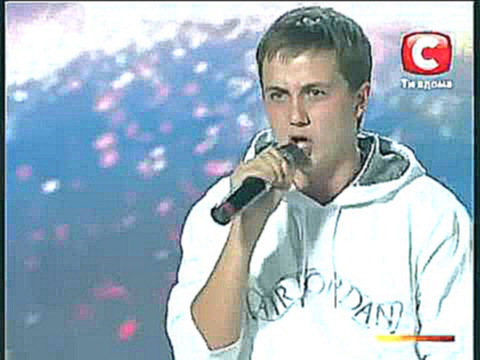 Артем Лоик - Украинский Eminem 