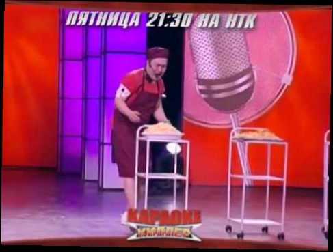 Karaoke killer KZ Kazakhstan, Almaty