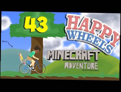 КАРТЫ ИЗ МАЙНКРАФТА - Happy Wheels 43