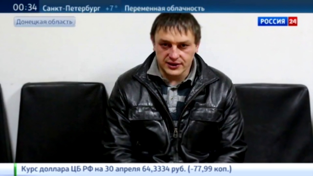 В ДНР рассказали, как сорвали покушение на Захарченко