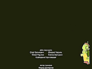 Лунтик Новые серии. Все серии подряд без перерыва! Сборник серий № 2-1