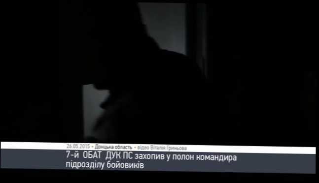 Продолжение пыток ополченца ДНР укрофашистами из 7 го батальона Правый Сектор