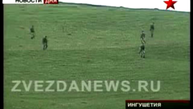 Спецоперация на границе Чечни и Ингушетии. Трое боевиков уни