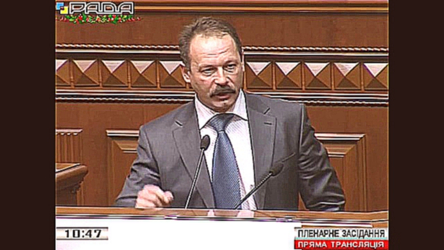 Депутат от Порошенко в прямом эфире Верховной рады