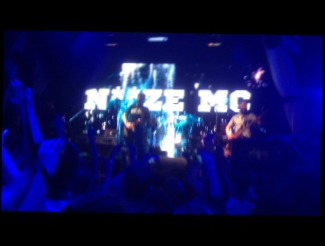 Noize MC - На Марсе классно (Иркутск 21.10.2015) 