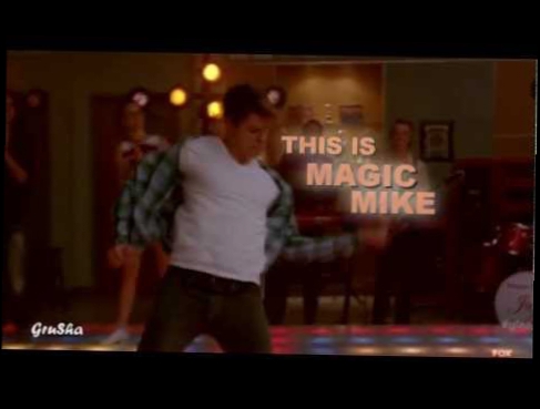 "Супер Майк" - Glee Style [Rus]