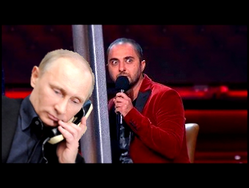 Путин в КАМЕДИ КЛАБ забыл телефон 2017 COMEDY CLUB РЖАКА ДО СЛЁЗ