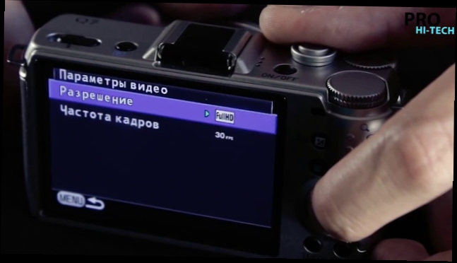 Тест фотоаппаратов Fujifilm X-T1, Olympus OM-D E-M10, Pentax Q7, Samsung NX30 и Sony Alpha A6000 
