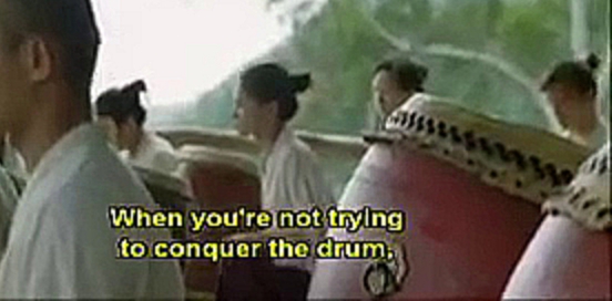 Барабанщик (The Drummer / Zhan. Gu) 