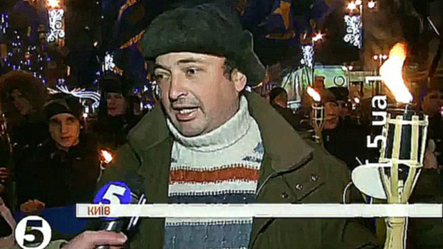 Марш памяти Степана Бандеры в Киеве 