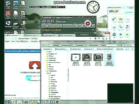 Как выложить видео на ютуб с программы Bandicam