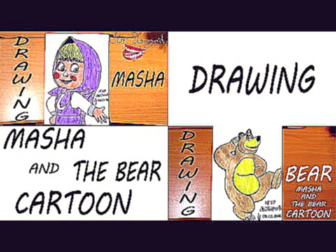 Как нарисовать Машу и Медведя карандашом - How to Draw Masha and The Bear, EASY | #MrUsegoodART