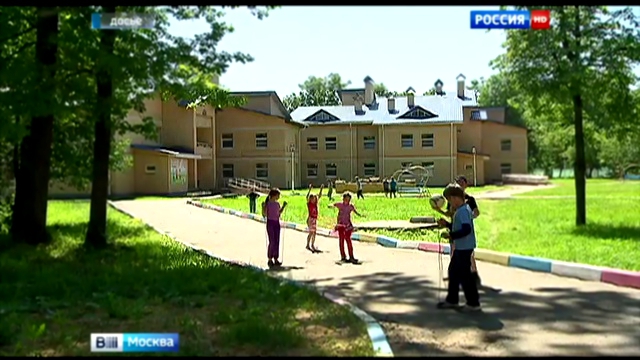 В Москве вводятся санкции для семей, пропустивших льготную поездку в детский лагерь