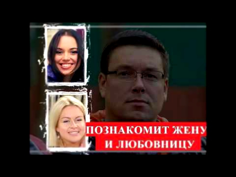 Дом 2 Свежие новости на 14 ноября 14.11.2015