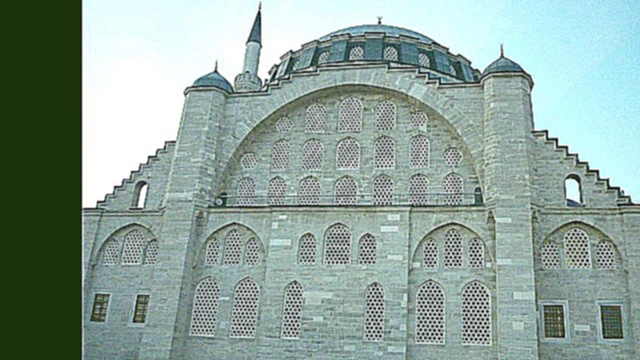  Мечеть Михримах Султан