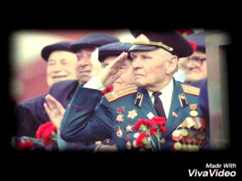 "Спасибо что живём" Rasha_Mc  "День Победы" 1941-1945