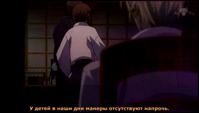 Hybrid Child 1 серия/OVA/ОВА [Русские субтитры AniPlay.TV] Гибридный ребенок