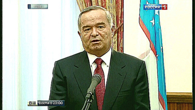 Трехдневный траур в Узбекистане: Каримова похоронят в родном Самарканде