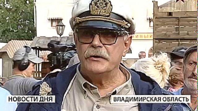 Никита Михалков приступил к экранизации рассказа Бунина «Солнечный удар» 